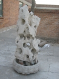 Ming dynasty Taihu Stone