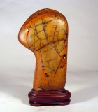 Red River Stone - $160