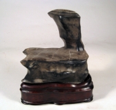 Three Gorges Stone - $260