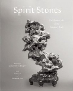 Spirit Stones - The Ancient Art of the Scholar's Rock